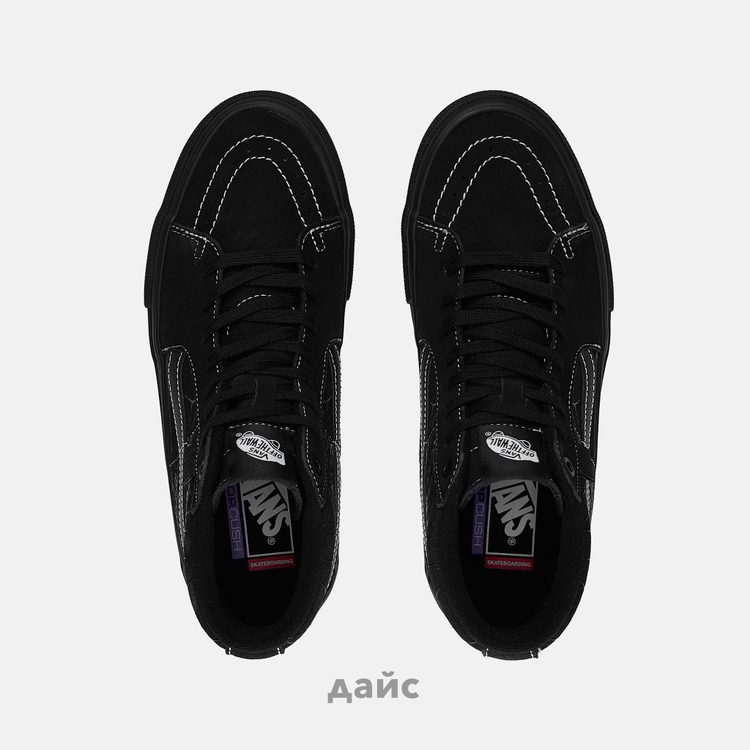 Кеды Vans Skate Half Cab Web артикул:VN0A2Z34Y391 - купить в магазине Дайс