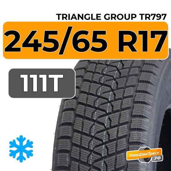Triangle Group TR797 245/65 R17 111T