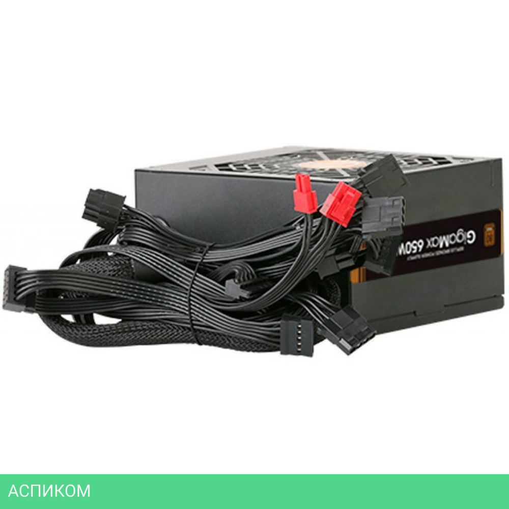 Блок питания Zalman GigaMax (ZM650-GVII)