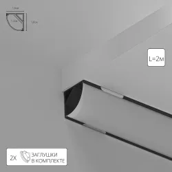 Профиль угловой для ленты Arte Lamp