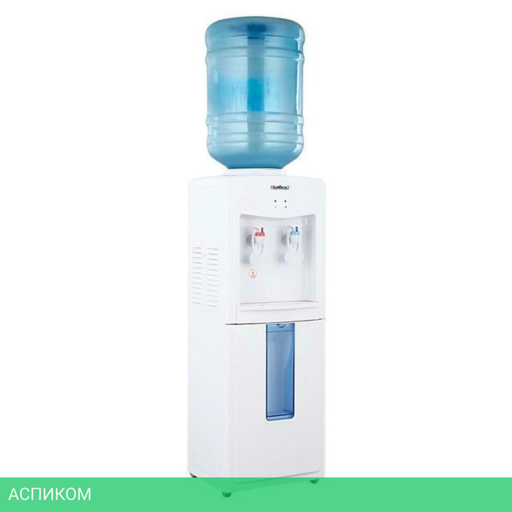 Кулер для воды Hotfrost V118 E