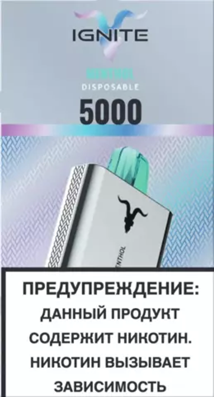 Ignite V50 Ментол 5000 затяжек 20мг (2%)