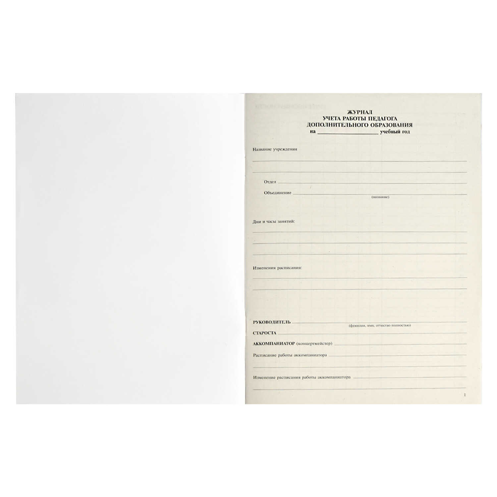 b1cc1471_0771_11ed_80e9_002590ea7b7b_85ee3b03_3dc2_11ef_ba96_d05099d5d12d