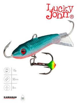 Балансир Lucky John CLASSIC 5 с тр. 50мм/54 блистер