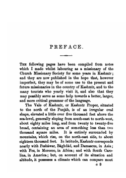A grammar of the Kashmīrī language. as spoken in the valley of Kashmīr, North India | Thomas Russell Wade