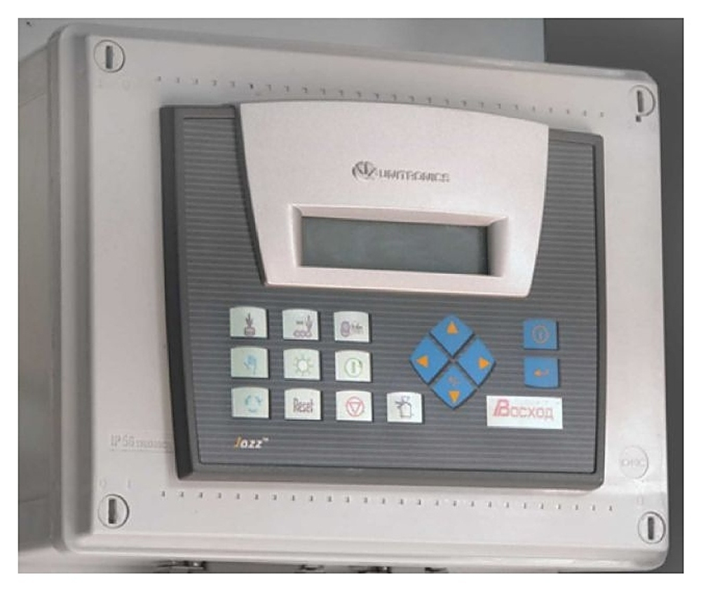 Шкаф расстоечный Восход Бриз плюс