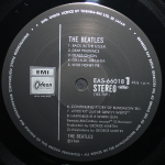 The Beatles / The Beatles Collection (14LP)