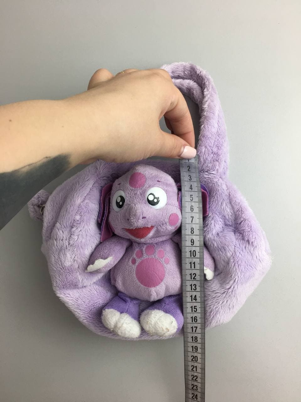 Сумка МУЛЬТИ ПУЛЬТИ с лунтиком