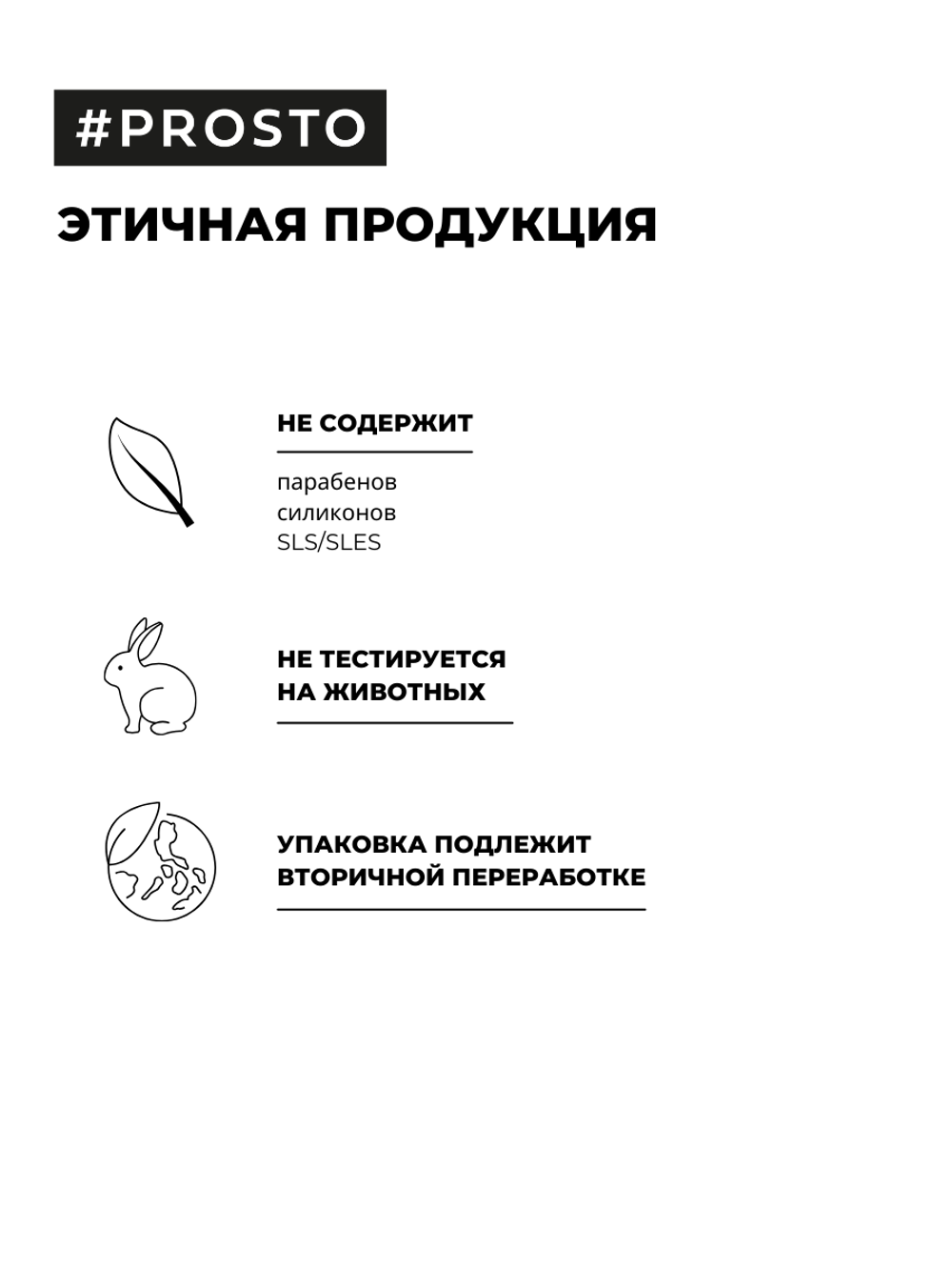 Сыворотка для лица Well done для ухода за кожей с ниацинамидами, 50 мл