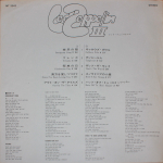Led Zeppelin / Led Zeppelin III (LP)