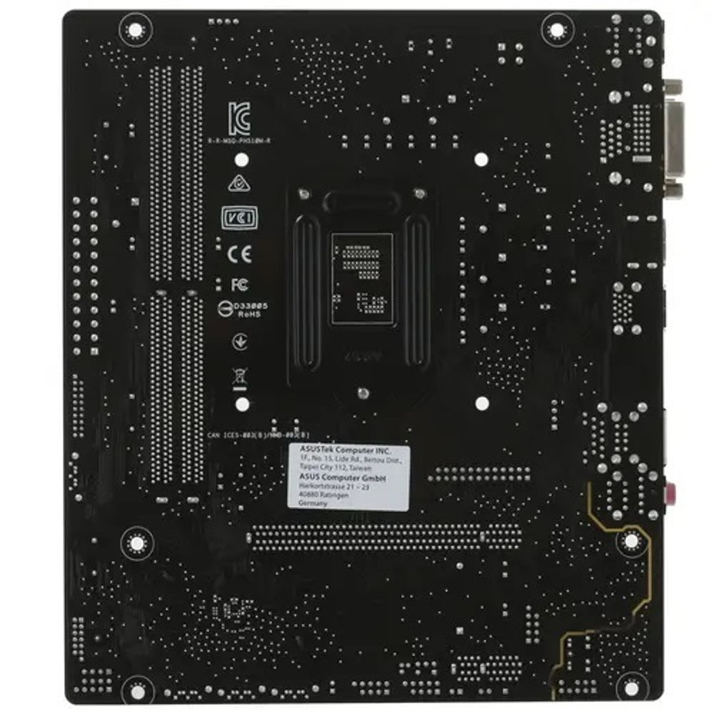 Материнская плата mATX ASUS PRIME H510M-R R2.0-SI