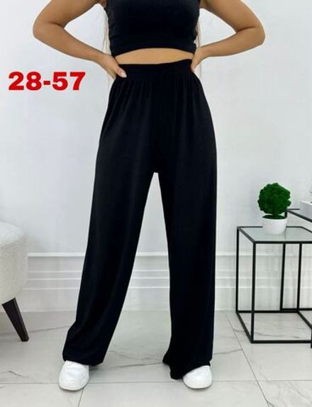 Брюки 50352663 Fabrika