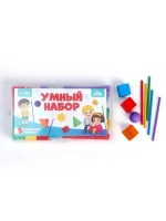Кубики, счётный материал «Умный набор»