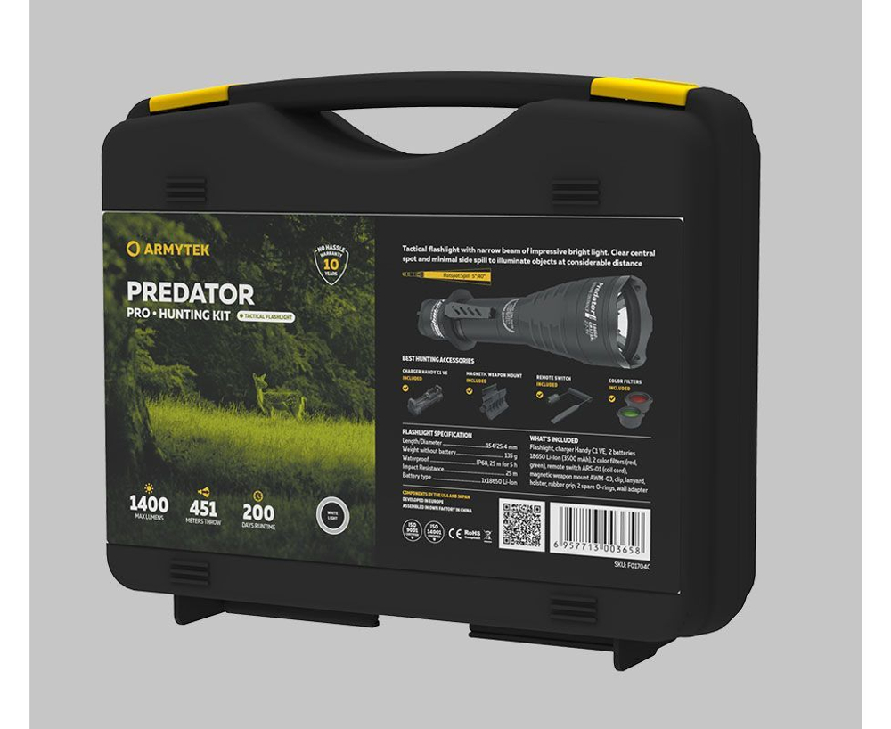 Набор для охоты Armytek Predator Pro Hunting Kit White