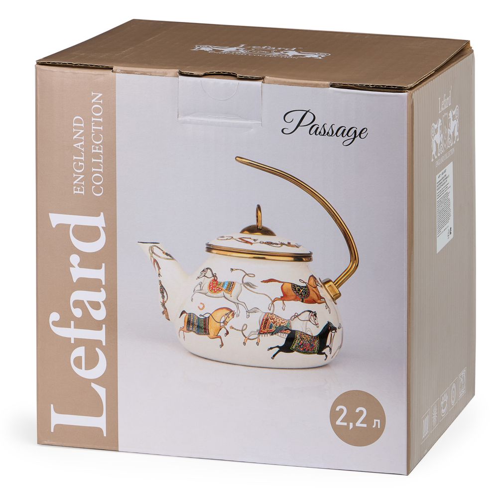 ЧАЙНИК LEFARD ЭМАЛИРОВАННЫЙ, СЕРИЯ PASSAGE, 2,2Л ПОДХОДИТ ДЛЯ ИНДУКЦИОН.ПЛИТ