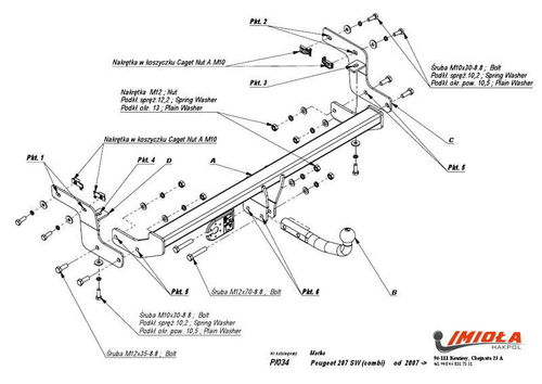 Фаркоп IMIOLA P.034 Peugeot 207 универсал 2007-2012(паспорт и сертификат в комплекте)(без электрики)