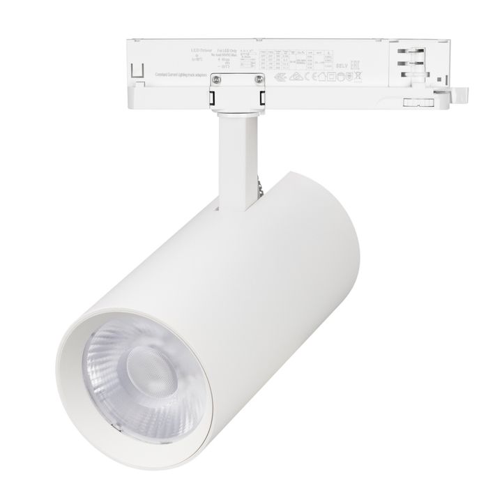 Светильник LGD-GERA-4TR-R90-40W Day4000 (WH, 15 deg, 230V, DALI) Arlight 058820
