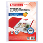 Файлы перфорированные А4 BRAUBERG "EXTRA 1100" комплект 50 шт. матовые плотные 110 мкм (2 штуки в упаковке)