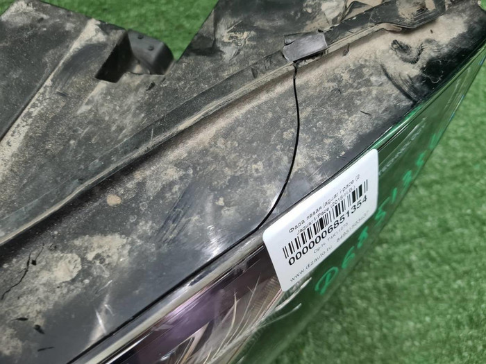 Фара левая Jaguar I-PACE (2018-н.в.) LED