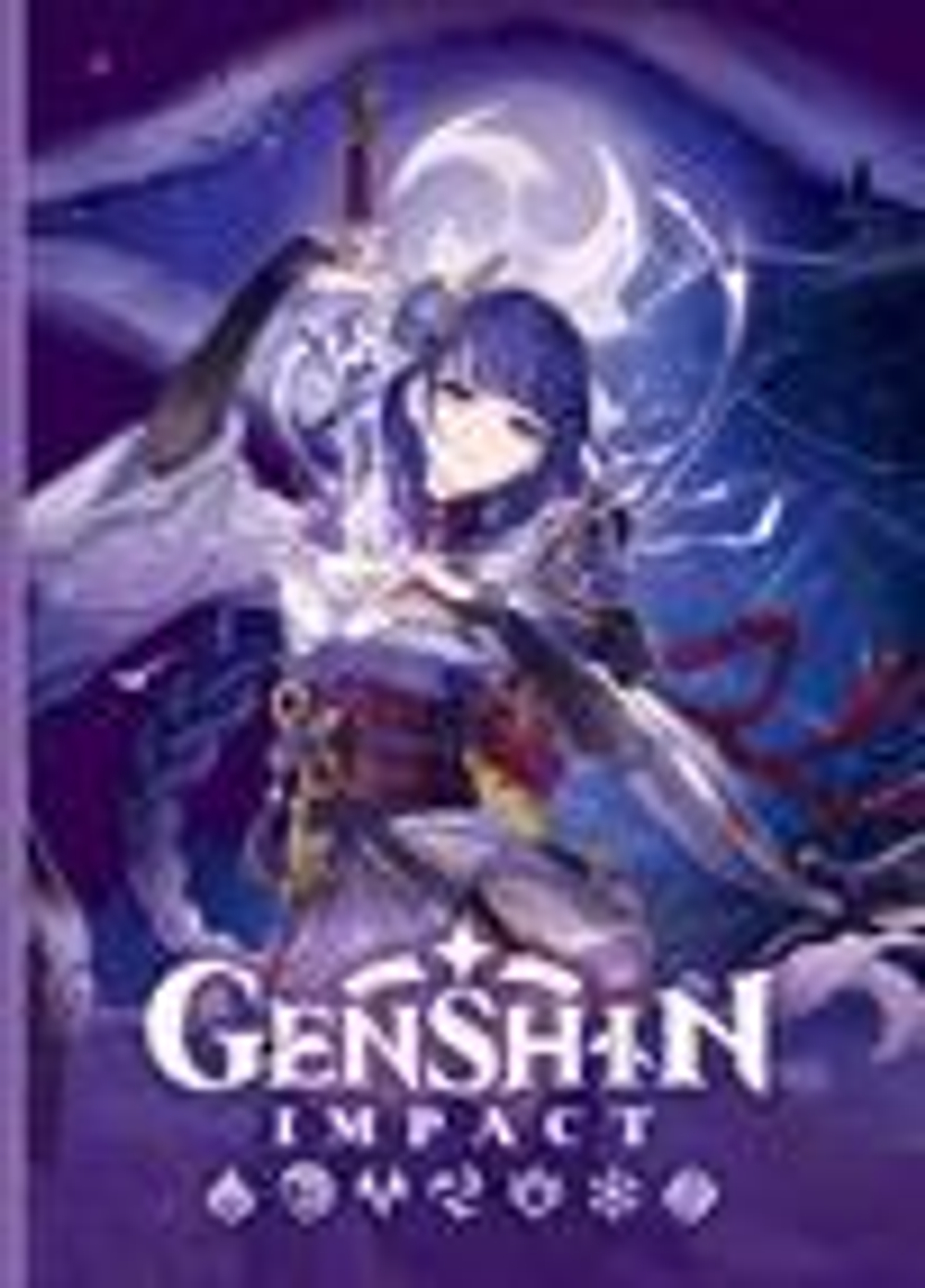 Котятова Н. И. Genshin Impact на каждый день с наклейками (фиолетовый)