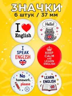 Значки английский язык English