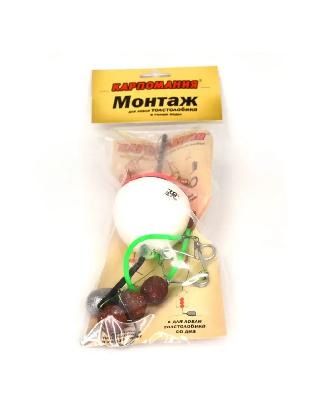 Монтаж для ловли толстолобика