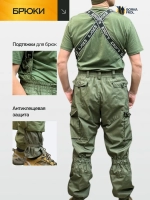 Костюм Горка 5 Олива Демисезонный