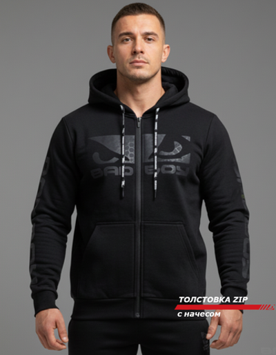 Толстовка демисезонная LEGENDA Хаки