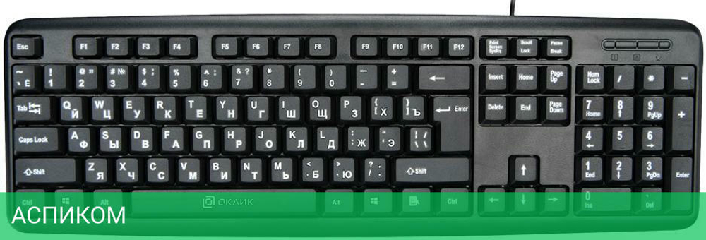 Клавиатура Oklick 180V2