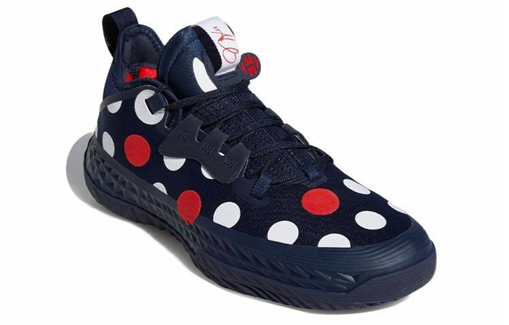 Кроссовки Adidas Harden Vol.5 Futurenatural Tpu