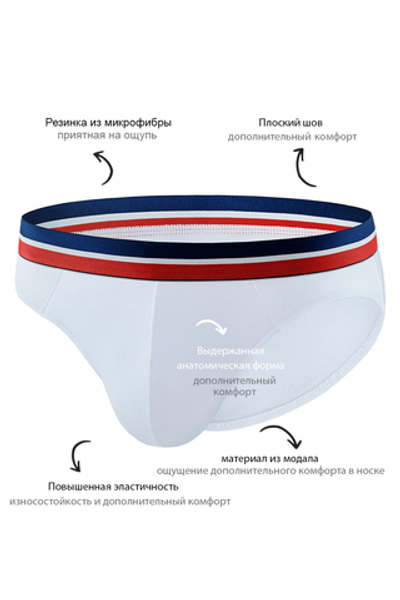 Мужские трусы PBM60 Белый Uniconf