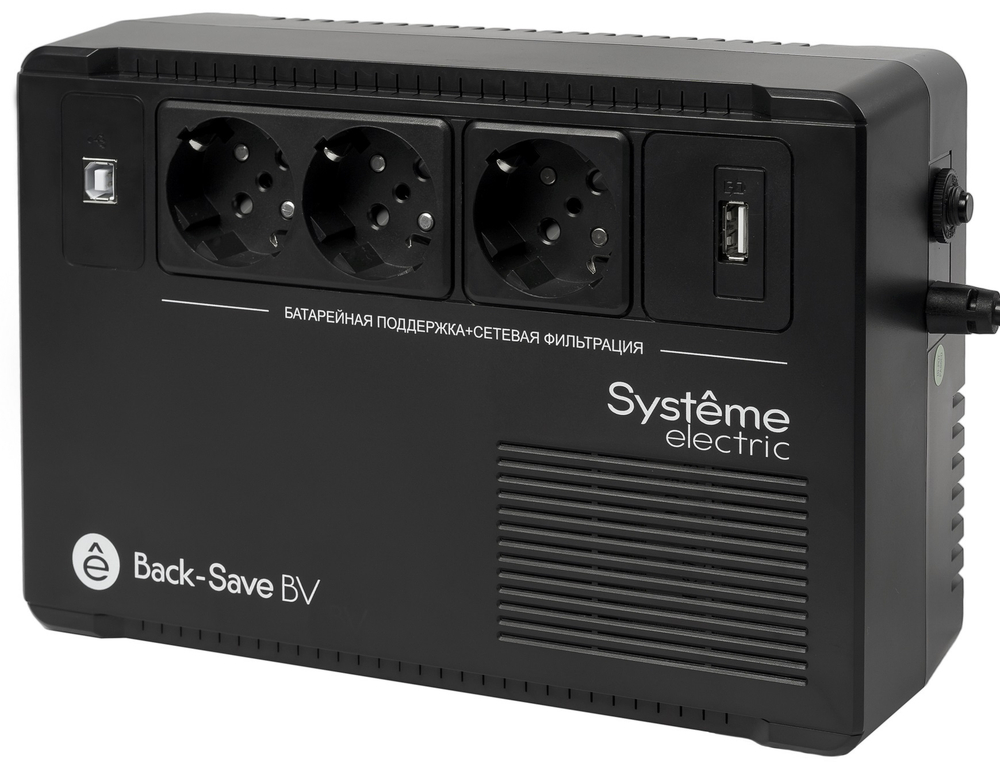 Источник бесперебойного питания  Systeme Electric BVSE600RS