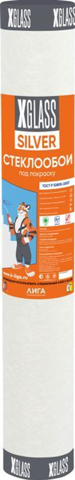 Стеклообои Рогожка средняя Silver 1х25