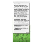 MediNatura, T-Relief™, арника +12, обезболивающее при артрите, 100 таблеток