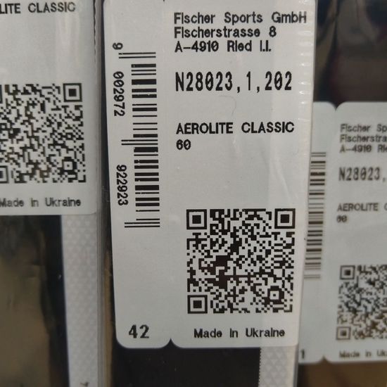 Беговые лыжи FISCHER Aerolite 60 Classic IFP