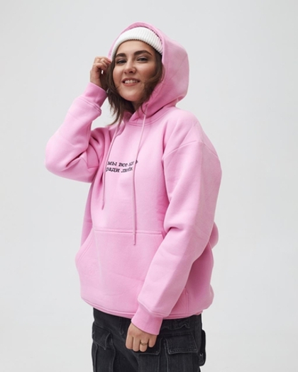 Худи с начёсом Мы все здесь ради любви