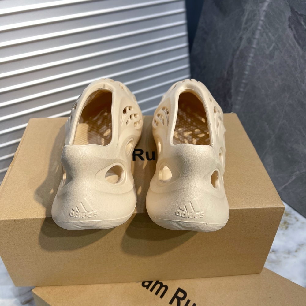 Adidas Yeezy Foam Runner