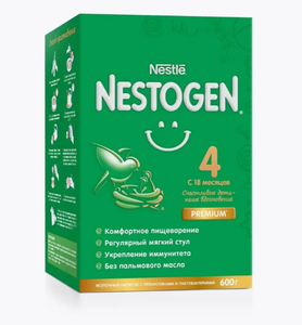 СМЕСЬ NESTOGEN 4 С РОЖДЕНИЯ 600ГР