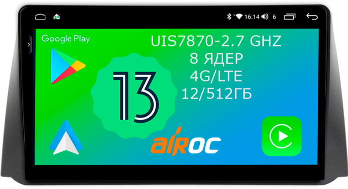Магнитола для УАЗ Патриот Пикап Профи 2016+ - Airoc 2K AU-3913 на Android 13, Быстрейшая, SIM-слот