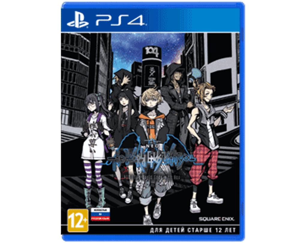 NEO: The World Ends with You (PS4) NEW
