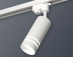 Ambrella Комплект трекового однофазного светильника MR16 Трековые XT6322120