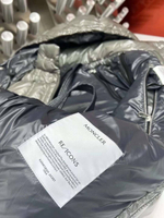 Пуховик Moncler, арт. 458402418