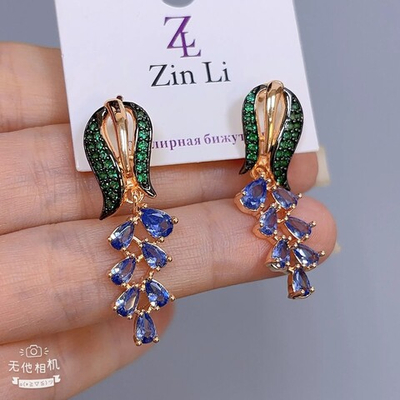 Серьги ZinLi - арт165