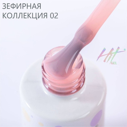 Гель-лак ТМ "HIT gel" №02 Zephyr, 9 мл