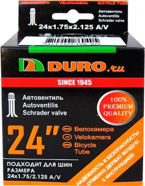 Велокамера Duro 24