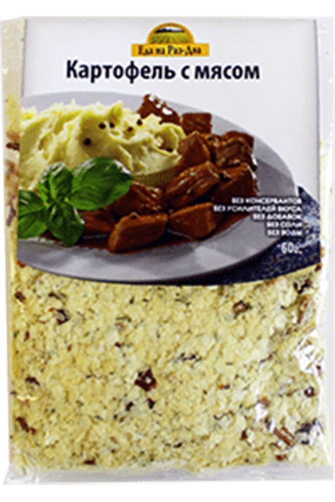 Картофельное пюре с мясом 60г Здоровая Еда