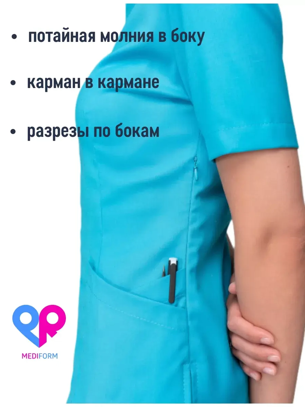 Медицинская рубашка блузка для медиков