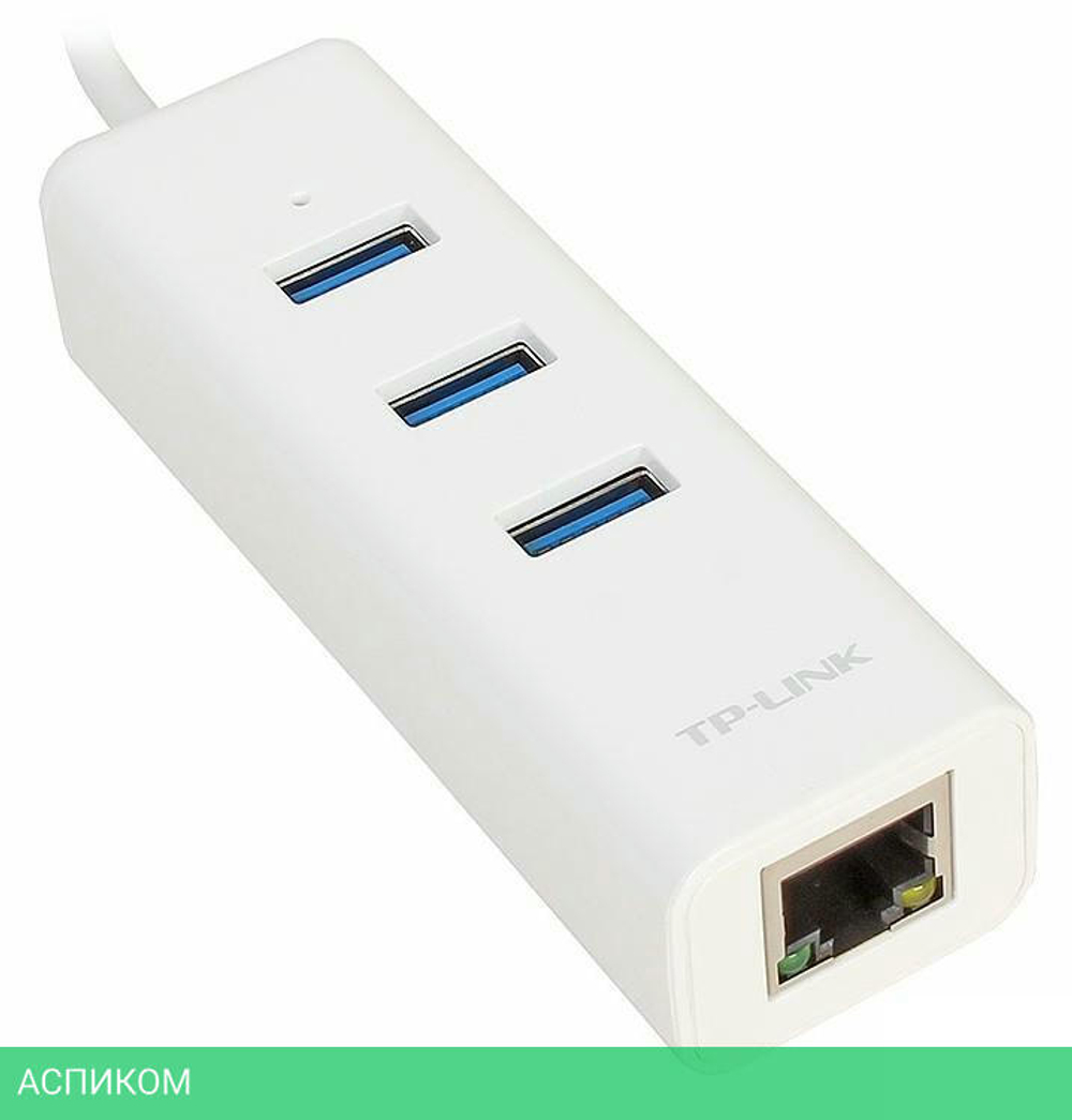 USB-хаб TP-Link UE330