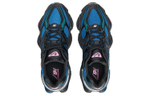 Кроссовки New Balance Nb 9060