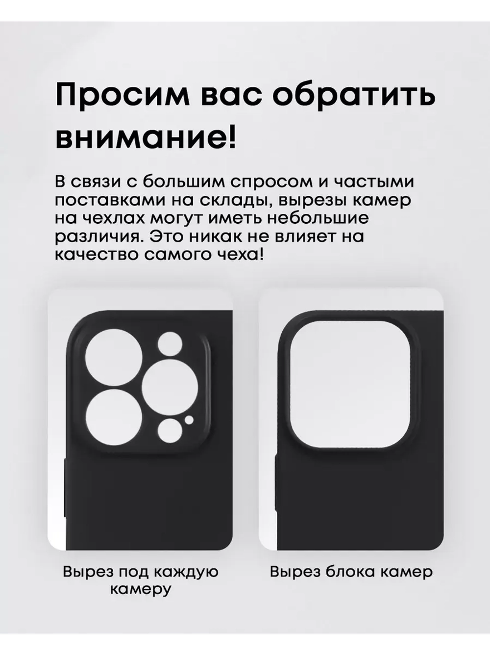 Чехол на iPhone 13 с принтом